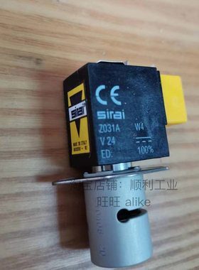 意大利asco sirai 微型电磁夹管阀S10408 Z031A