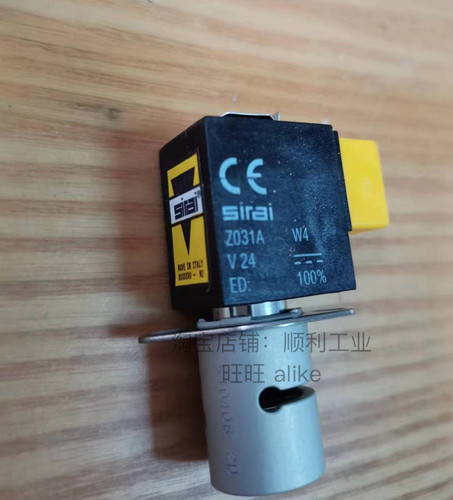 意大利asco sirai 微型电磁夹管阀S10408 Z031A