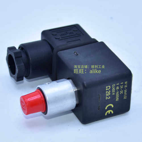 GOYEN高原先导电磁阀RCA3PV-203