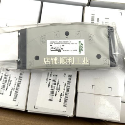 ASCO J34BA452CG60S40 61 14A61电磁阀现货