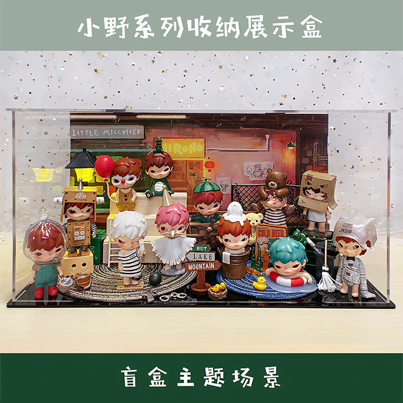 hirono小小的使坏系列场景迷你