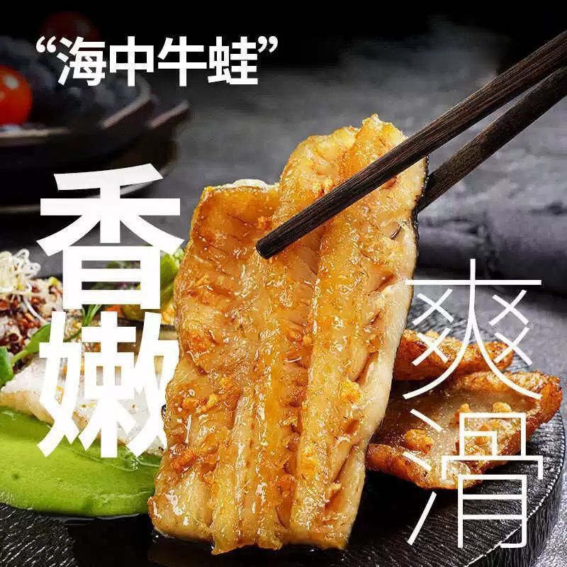 鲜驰香煎鳕鱼排黑椒蒜香原切鳕鱼新鲜冷冻去骨去刺免腌制半成品p
