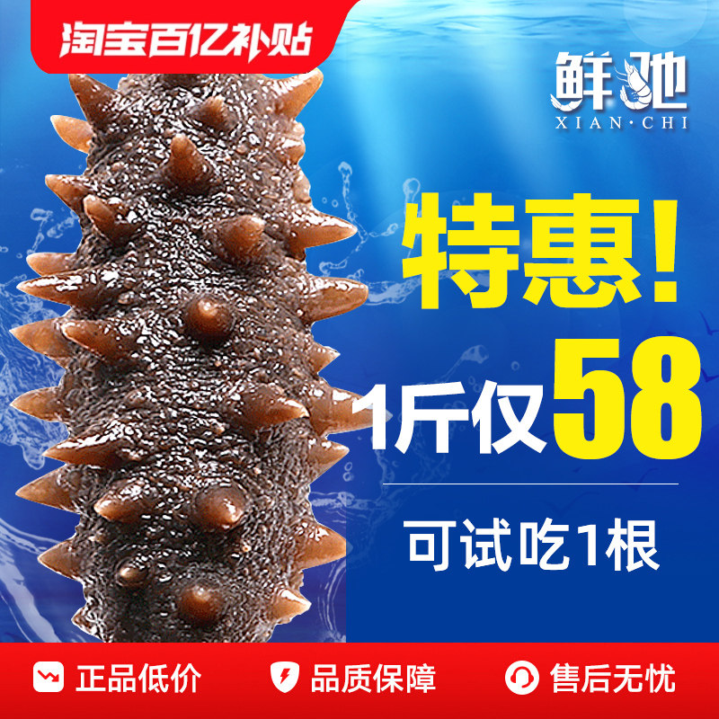 ���μ�ʳ���ʻ�ɺ������������߷���ɻ�Ұ������500g�ؼ�װ�� 59.35Ԫ