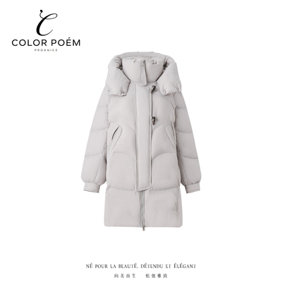 【收官之战】冬季连帽长袖纯色鹅羽绒服百搭女款情侣CPMEF5DYA109