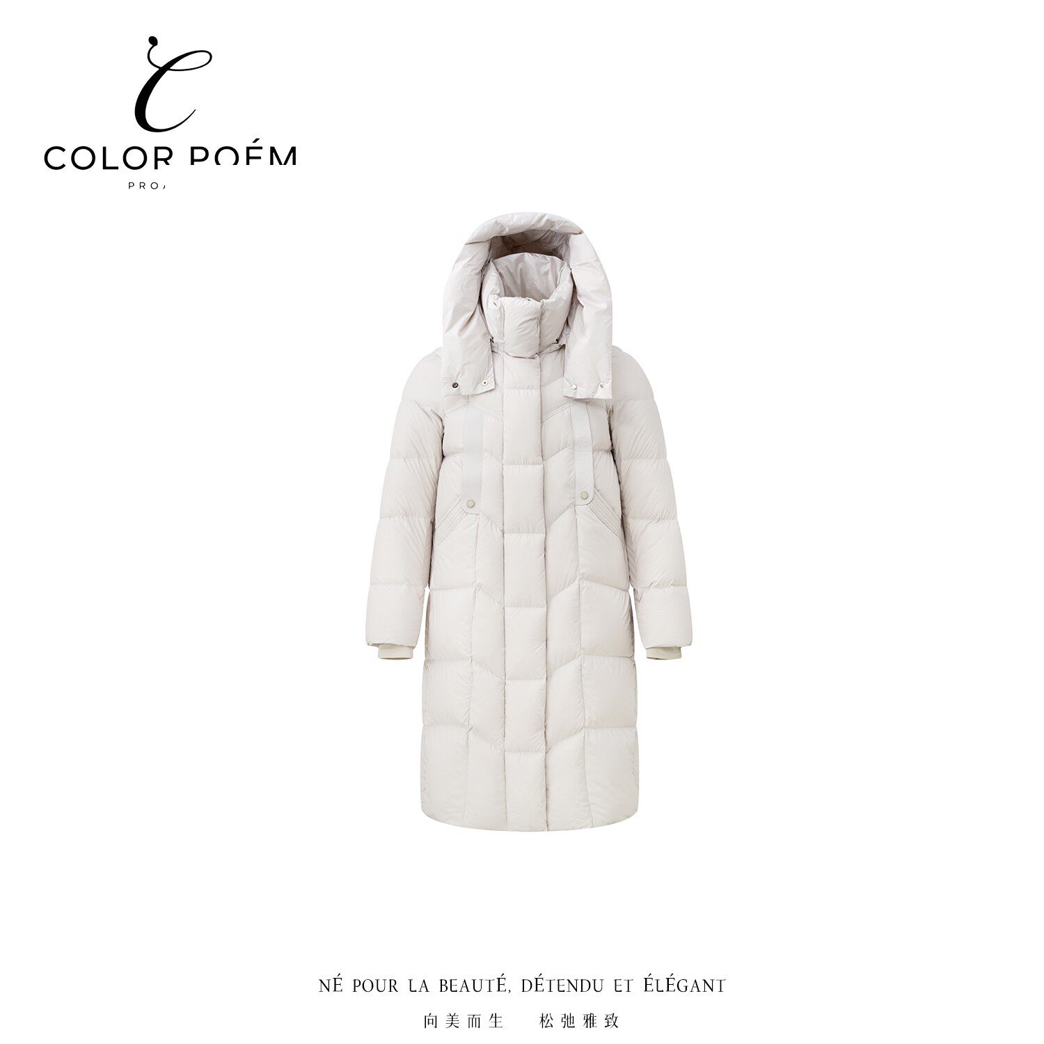 【店庆狂欢】COLOR POEM 绗缝保暖厚绒羽绒服冬季限定CPM25810
