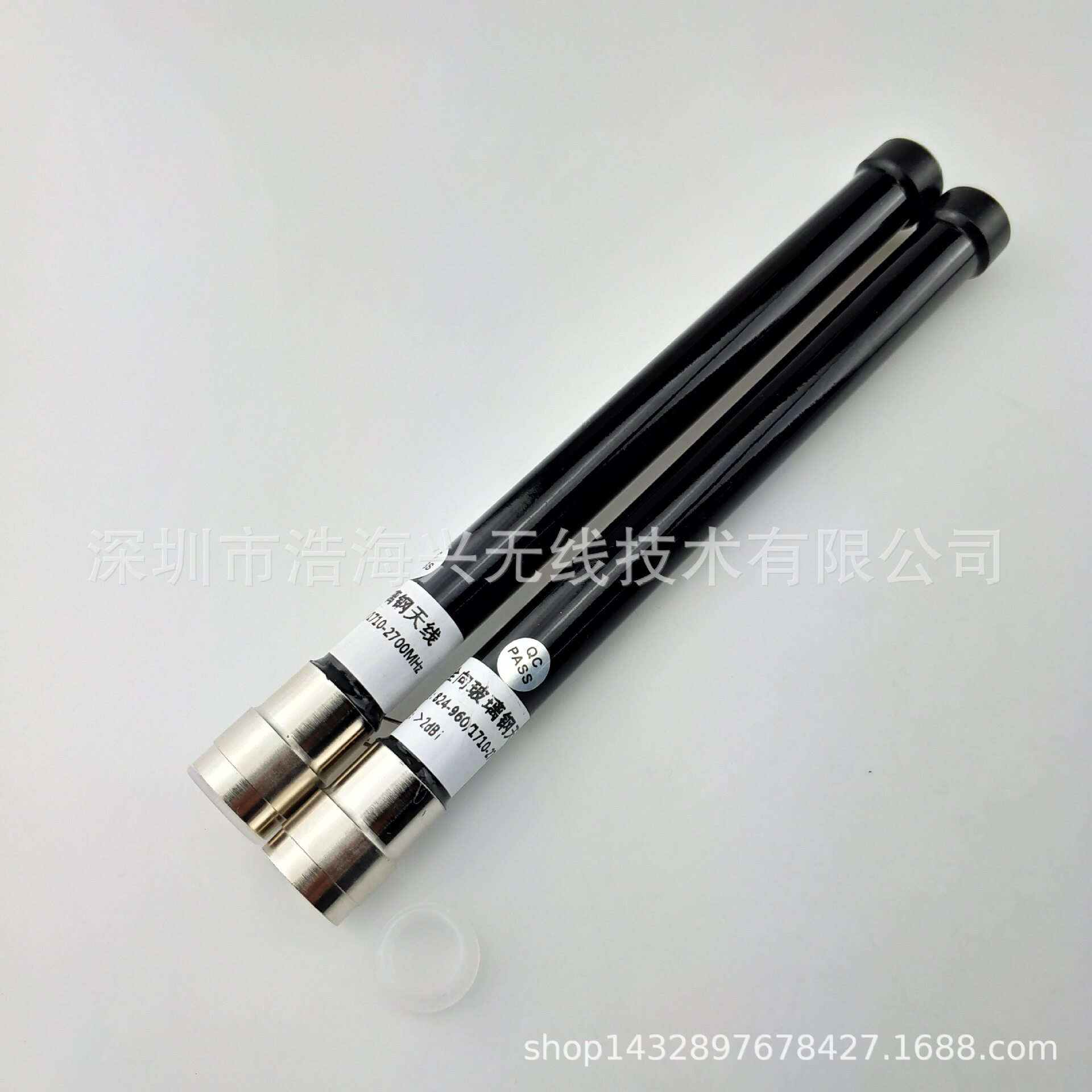2.4G玻璃钢全向天线UWB超宽频外置全向防水户外基站