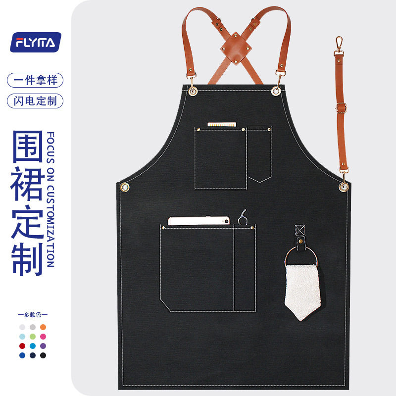 牛仔帆布围裙定制印logo家用厨房餐厅理发店防水园艺皮带韩版围裙