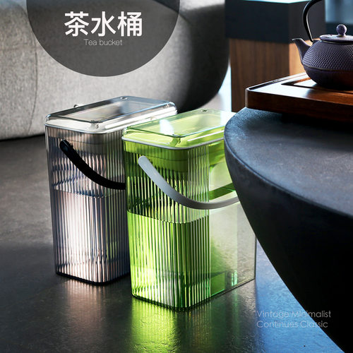 茶渣茶水分离过滤茶水桶家用茶室客厅带盖自动过滤透亮茶渣排水桶