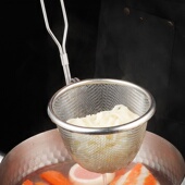 304不锈钢漏勺麻辣烫火锅网漏勺挂壁煮面条油炸笊篱捞粉汤烫菜篓