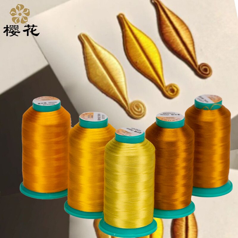 樱花牌蚕丝线免劈丝无捻绣花线渐变湘绣缠花电脑绣花厂家刺绣