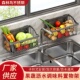 一篮多用厨房果蔬沥水器调味料置物架加厚烤漆收纳杂物篮沥水架