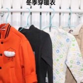 天台华莲柱形双柱暖气片晾衣架置物架散热器毛巾杆烤衣冬季 烘