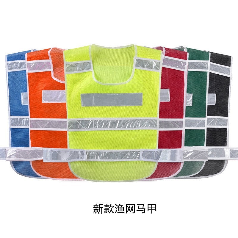 厂家施工工地反光马甲 交通环卫反光衣透气网眼骑行工程反光背心