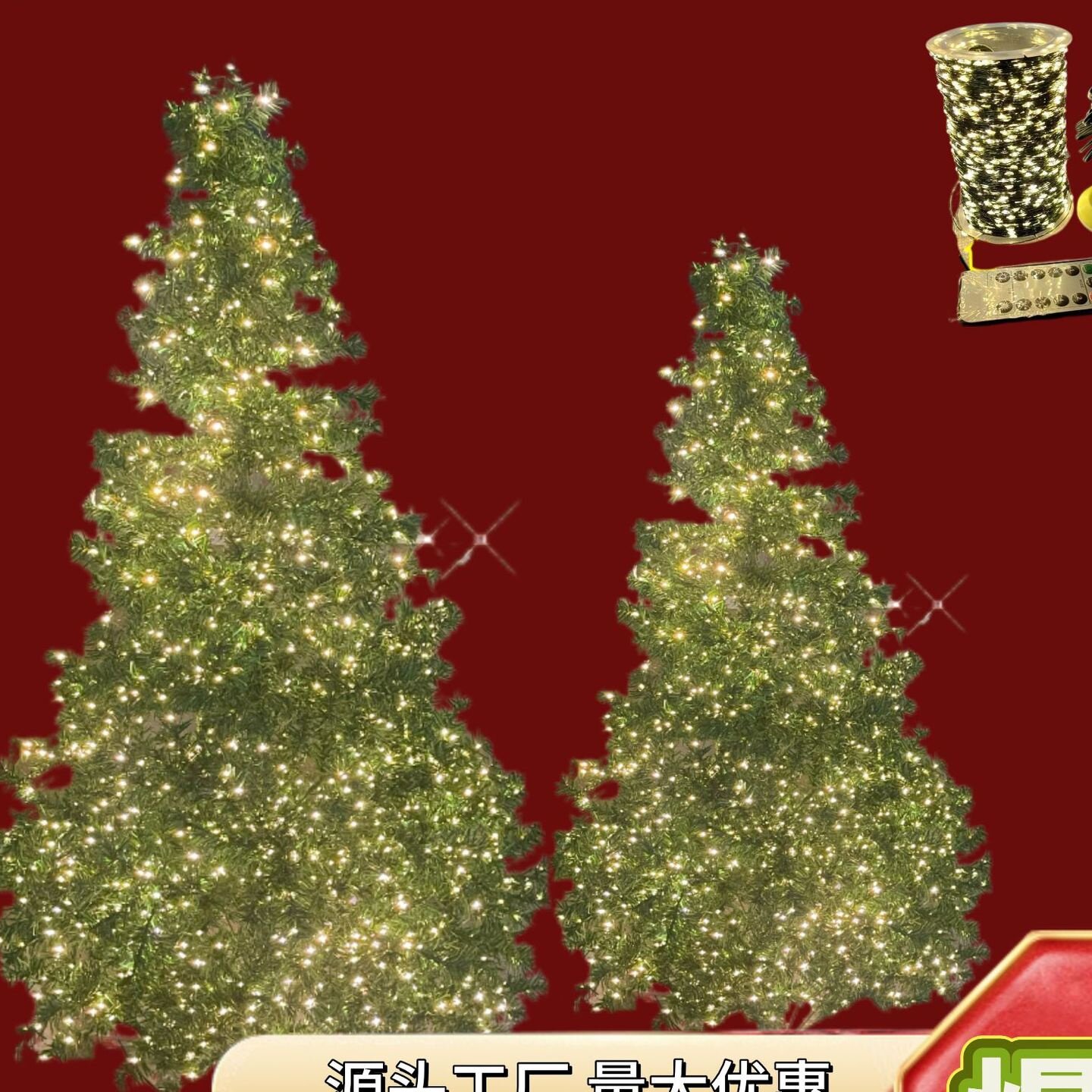 遥控圣诞树灯串绿线铜丝灯满天星铜线灯绿植圣诞藤条花环圣诞灯