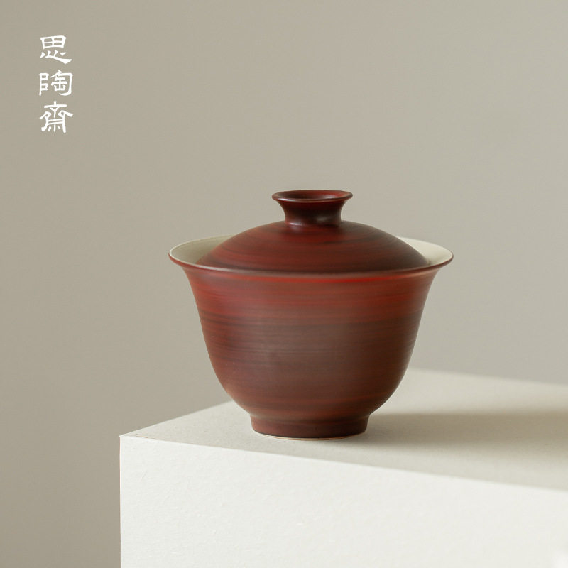 侘寂风山楂红粉引二才盖碗家用日式泡茶碗功夫茶具茶碗厂家批发