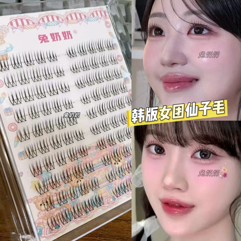兔奶奶X18清透分段大容量富家千金女团仙子毛纯欲少女感自然仿真