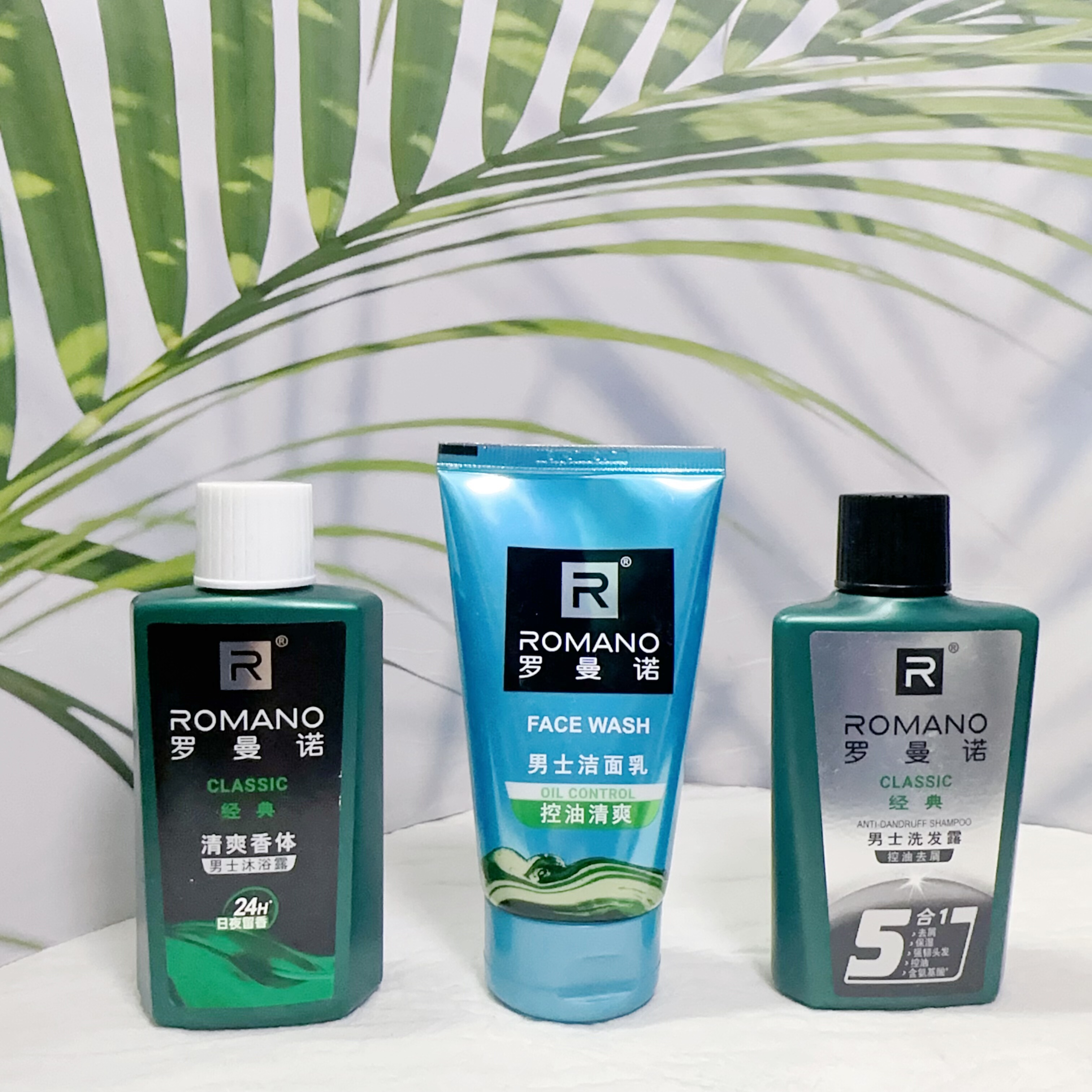 罗曼诺旅行洗护套装男士洗发水沐浴露便携小样出差旅行装体验装