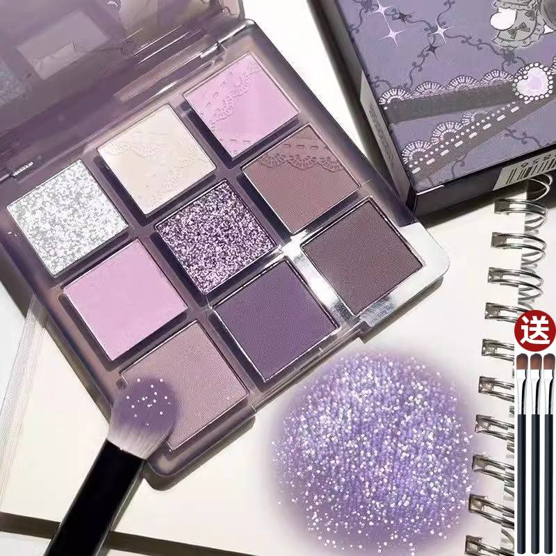 正品烟紫碎钻小烟熏九色眼影盘紫色哑光细闪截断式眼妆千金辣妹纯