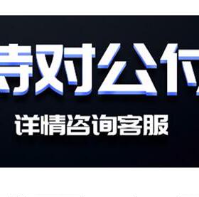 原装三洋SanAce60 9GV0648P1H03 48V 0.5A工控机 服务器 6038风扇