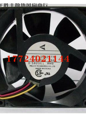 全新日本三菱MMF-09D24TS-RM9 24V 0.19A 90*90*25MM 风扇保2年
