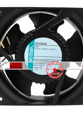 全新SOTOP 12CM/厘米 SF1238HA2S 230V 机柜设备交流散热风扇