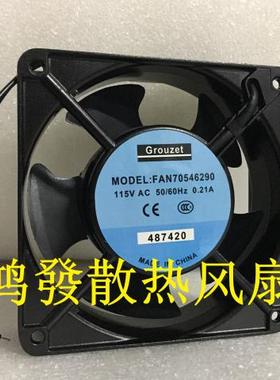 全新Crouzet MODEL 70546290 115VAC-50/60Hz 0.21A 高端散热