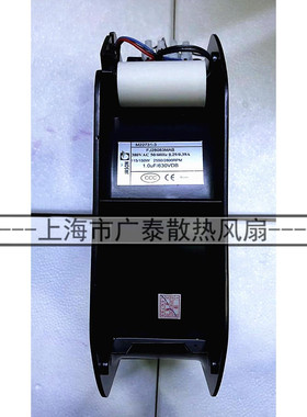 全新原厂JASON散热风扇FJ28082MAB FJ28083MAB 28080冷却机柜风机