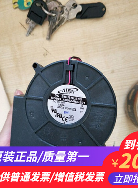 ADDA AB0924HB-Z01 24V 0.60A 9733 ADDA 9CM 涡轮风扇鼓风机