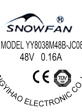 三菱电梯配件/变频器风扇 YY8038M48B-JC08 控制柜风机 48V 0.16A