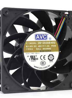 AVC 12CM 12038 48V1.3A工业设备PWM暴力散热风扇2B12038B48U