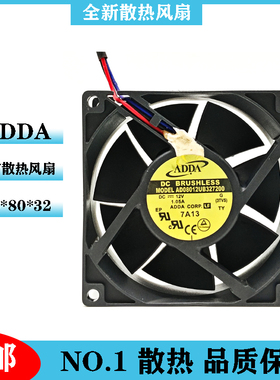 全新 ADDA AD08012UB327200 12V 1.05A 8032 8CM 机箱散热风扇