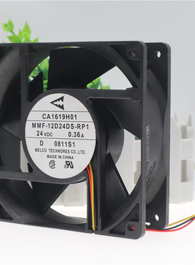 全新A740变频器风扇CA1619H01 MMF-12D24DS-RP1 24V 0.36A