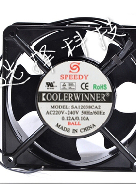 SA12038CA2H质量 SPEEDY OOLERWINNER 220V 0.30A 50/60HZ