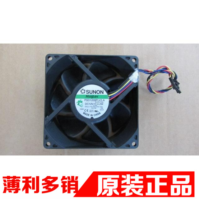 原装建准 PSD1209PLV2-A Dell WC236 7010 9010 MT机箱散热风扇