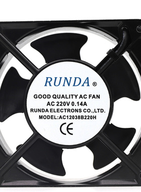 全新YAH1238S1/B2/S2/S3 220V 0.12A 12038机柜12CM散热风扇
