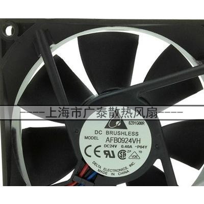 原装 9025 9CM AFB0924VH 24V 0.4A 变频器 双滚珠 散热风扇
