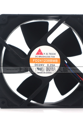 全新Y.S.TECH元山FD241238HB/EB/MB 12038变频器24V散热风扇
