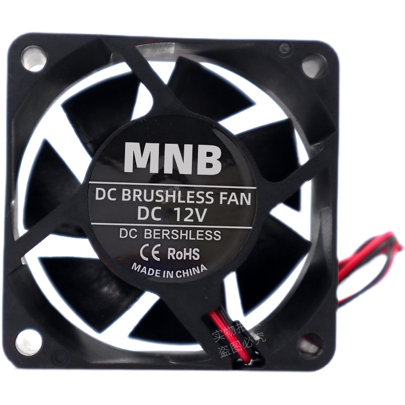 全新6cm厘米60x60x25mm含油套筒5v12v24伏48v2线直流通用散热风扇