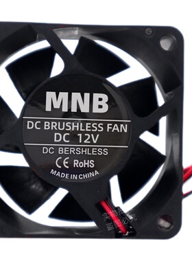 全新6cm厘米60x60x25mm含油套筒5v12v24伏48v2线直流通用散热风扇