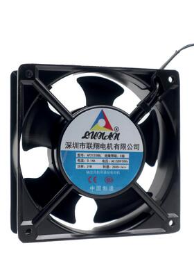 联翔电机 AF2123XBL 220V 0.14A 12cm 12038 轴流风机