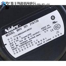 Y17L48BS2AA5-09E02 BKV 301 216-130 NIDEC 48V 爱立信 风扇