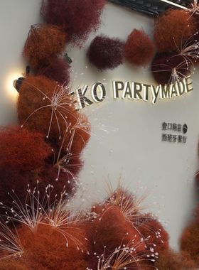 咖啡馆门头装饰干花橱窗造景美陈