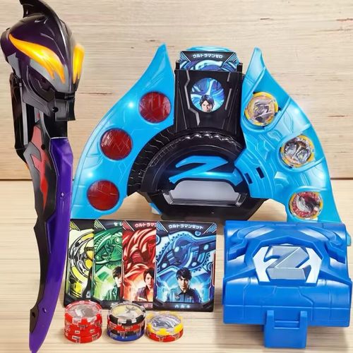 大号版泽塔变身器感应勋章发光