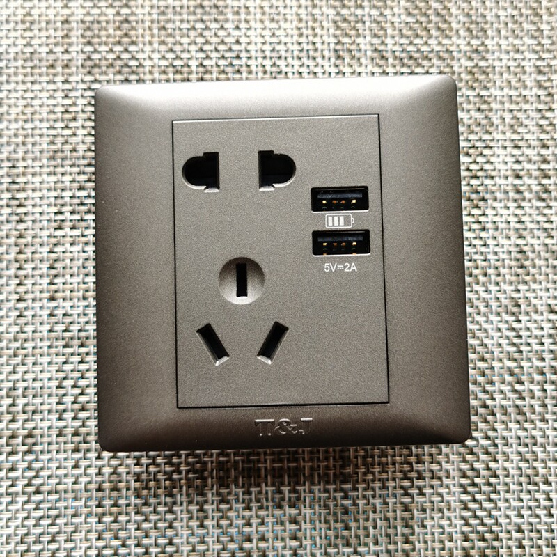 天基悦庭系列哑黑色86型10A二三插五孔电源插座带2A充电口USB输出