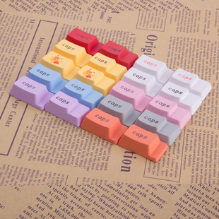 3000 3800 3494偏心大写阶梯PBT键帽 OEM高度 3850 樱桃G80