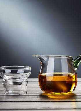 诗米乐加厚耐热玻璃公道杯加茶漏功夫茶具配件分茶器茶海茶滤网过