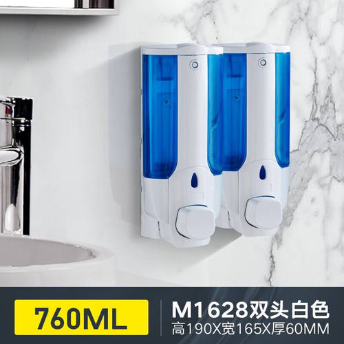 莫顿（MODUN）酒店浴室壁挂式手动双头单头皂液器沐浴露瓶子给皂