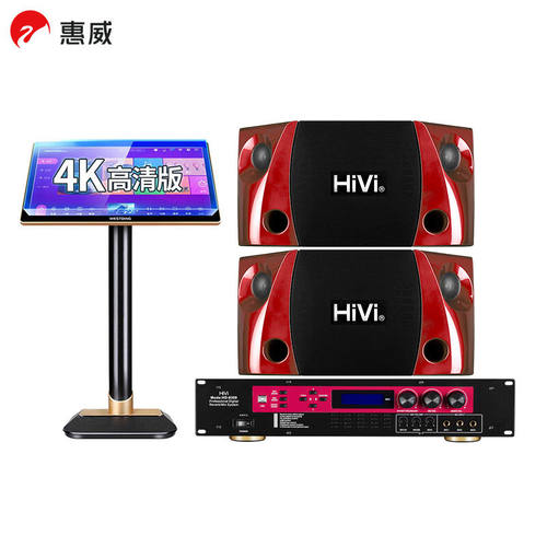 惠威（HiVi）K10+HD9300+威斯汀点歌机家庭影院ktv音响套装点歌机