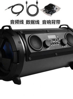 矮人王国德国30w大音量无线蓝牙音箱家庭重低音k歌音响户外手机插