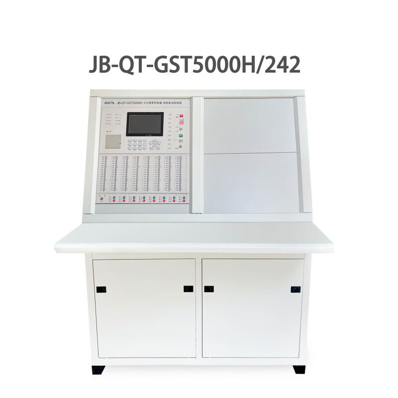 海湾gst5000H琴台JB-QT-GST5000H火灾报警控制器(联动型)1回路(容